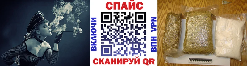 Бутират жидкий экстази  Суздаль 