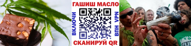 Cannafood конопля Суздаль