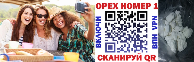 Cocaine 98%  хочу наркоту  Суздаль 