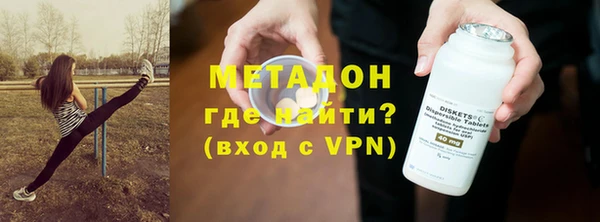 кокаин Аркадак