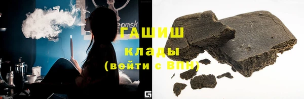 кокаин Аркадак