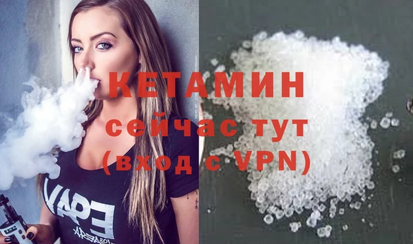 кокаин Аркадак