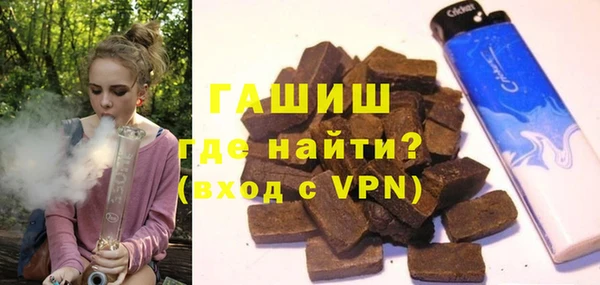 кокаин Аркадак