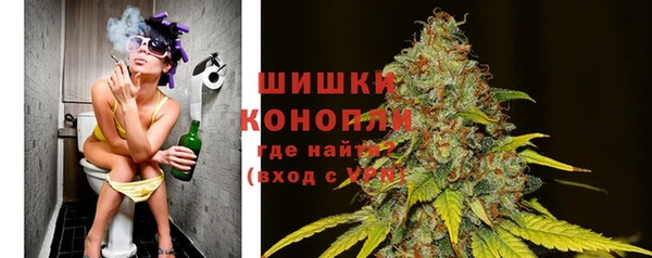 кокаин Аркадак