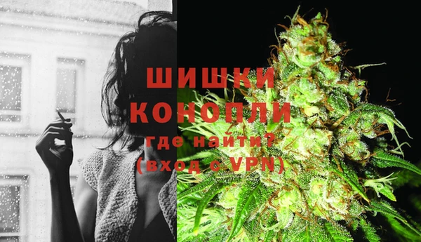 кокаин Аркадак