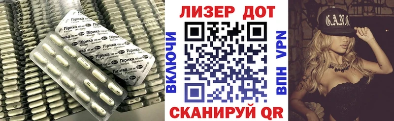 дарк нет официальный сайт  Суздаль  LSD-25 экстази кислота 