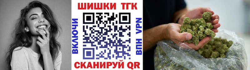 Конопля White Widow  Суздаль 